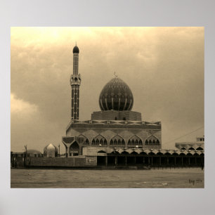 Poster Mosquée Buniya de Bagdad en Irak vintage