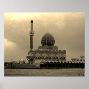 Poster Mosquée Buniya de Bagdad en Irak vintage