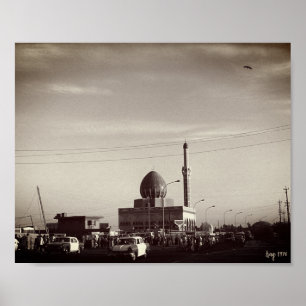 Poster Mosquée Buniya de Bagdad en Irak vintage