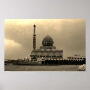 Poster Mosquée Buniya de Bagdad en Irak vintage