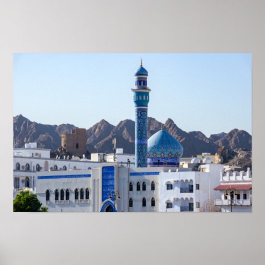 Poster Mosquée Muttrah - Mascate, Oman (Devant)