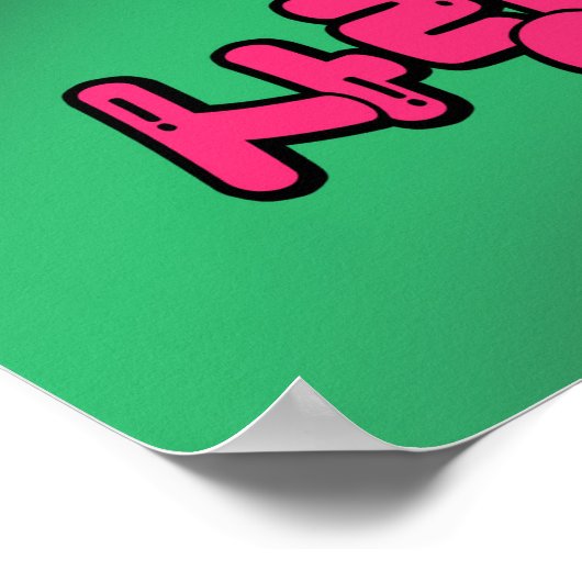 Poster Mot coréen (Coin)