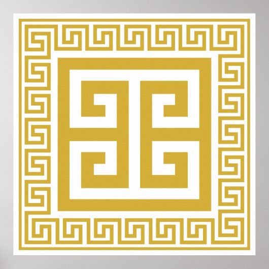 Poster Motif à la clé grecque en or (Devant)