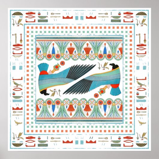 Poster Motif décoratif égyptien sans couture I (Devant)