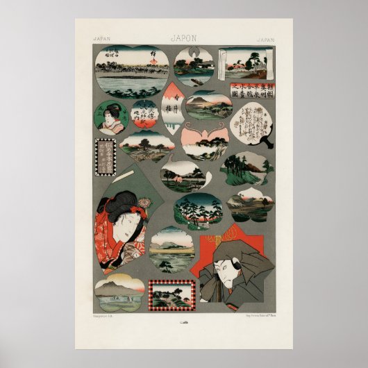 Poster Motif japonais (Devant)