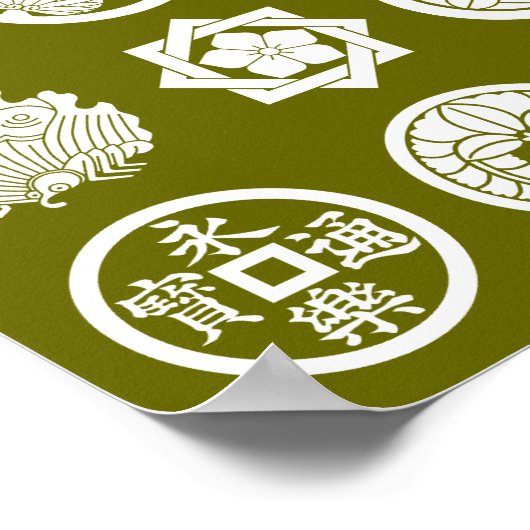 Poster motif kamon2 (Coin)