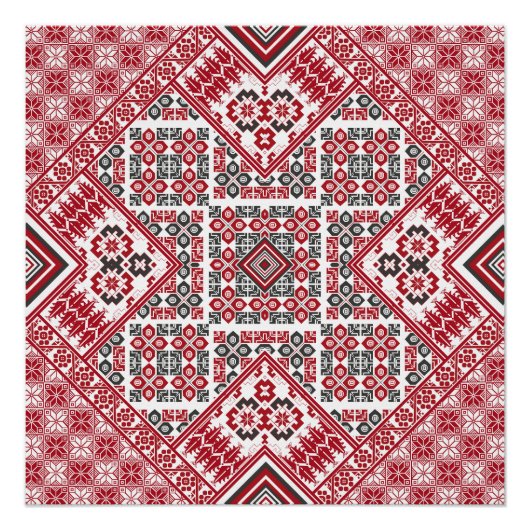 Poster Motif palestinien de broderie 2 (Devant)