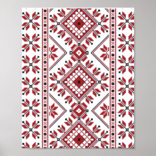 Poster Motif traditionnel, Motif traditionnel roumain T-S
