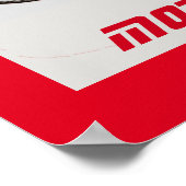 Poster MOTOCYCLES vintages gris rouge (Coin)