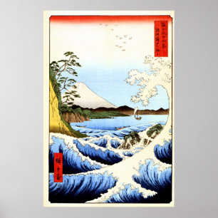 Poster Mount fuji, breaking waves at sea, Japanese