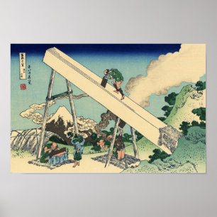 Poster Mount Fuji from the Mountains of Tōtōmi