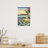 Poster Mt Fuji 36 (Cuisine)