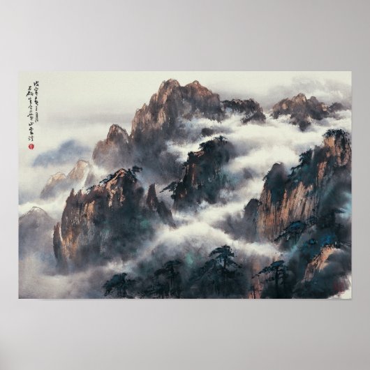 POSTER MT. HUANG SHAN (Devant)