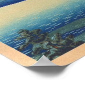 Poster Mt Unzen dans la province de Hizen, Hasui Kawase h (Coin)