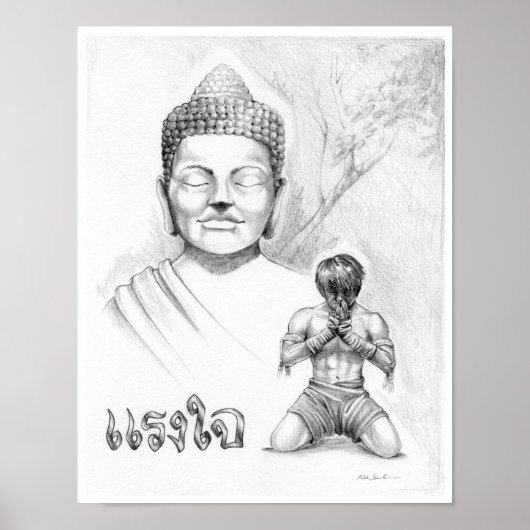 Poster Muay Thai (Devant)