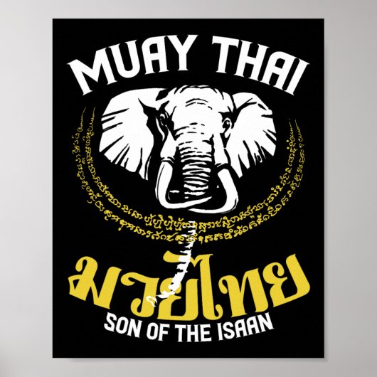 Poster Muay Thai Boxe thaïlandaise Elephant Cadeau Arts m (Devant)