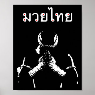Poster Muay Thai Boxer Cadeau Pour Muay Thai Fighter