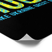 Poster Muga Make Ukraine Great Again Support Funny Saying (Coin)