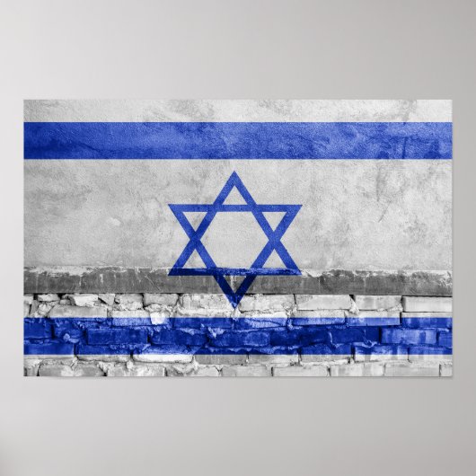 Poster Mur du drapeau israélien (Devant)