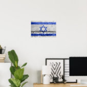 Poster Mur du drapeau israélien (Bureau à domicile)