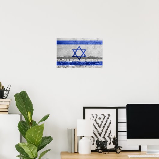 Poster Mur du drapeau israélien (Bureau à domicile)