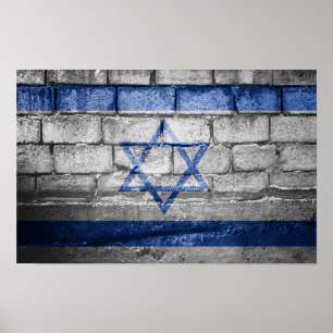 Poster Mur du drapeau israélien