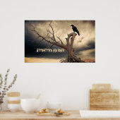 Poster Murder (Cuisine)