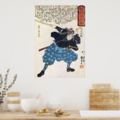 Poster MUSASHI Miyamoto avec deux Bokken Japonais Samurai (Cuisine)