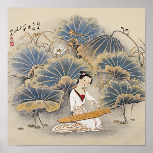 Poster Musique de Lotus Pond (Devant)