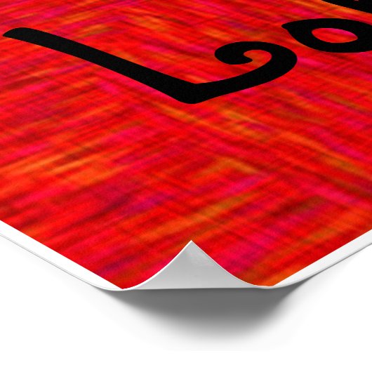 Poster Musique douce (Coin)