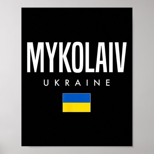Poster Mykolaïv Ukraine  (Devant)
