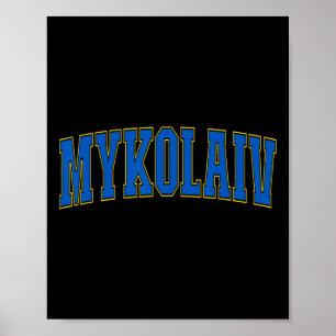 Poster Mykolaïv Ukraine Amoureux Patriotique Fier Ukraini
