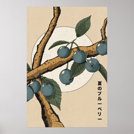 Poster Myrtilles japonaises (Devant)