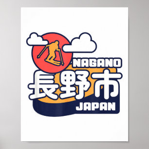 Poster Nagano japon station de ski ski alpes japonaises