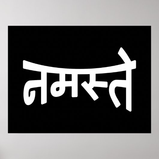 Poster Namaste (नमस्ते) - Devanagari Script (Devant)