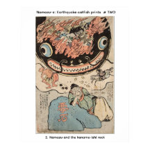Namazu-e : estampes de poisson-chat de séisme #