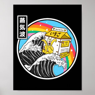 Poster Nana Milk Surfant Vague de Kanagawa Kawaii Anime V