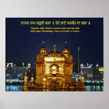 Nanak naam tchangdi kala. Dans ton ordre, le bien