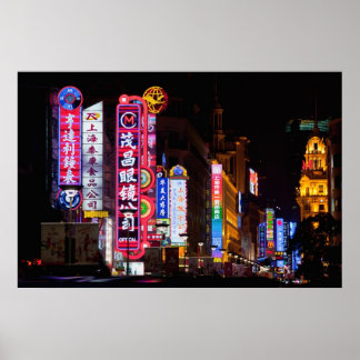 Poster Nanjing Road, Shanghai