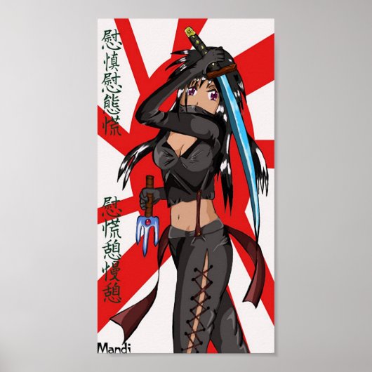 Poster Naoko (Devant)