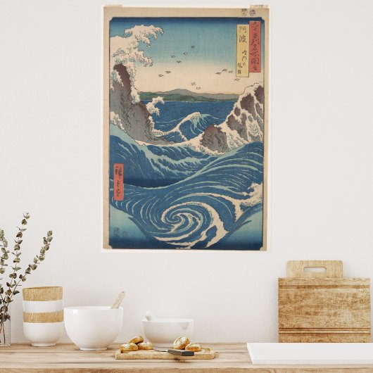 Poster Naruto Whirlpool (Cuisine)