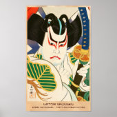 Poster Natori Shunsen Bando Hikosaburo Trente-six Kabuki (Devant)