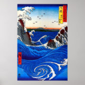 Poster Navaro Rapids Hiroshige Art japonais (Devant)