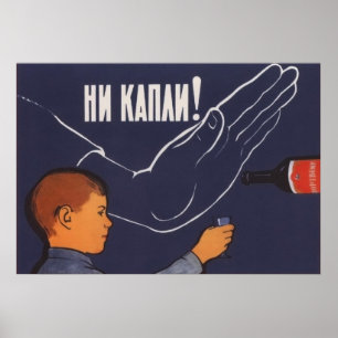 Poster Ne buvez pas, jeunesse, anti-alcoolisme soviétique
