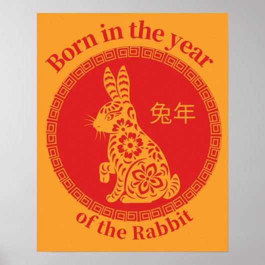 Poster Né dans l'année du lapin - Zodiaque chinois (Devant)