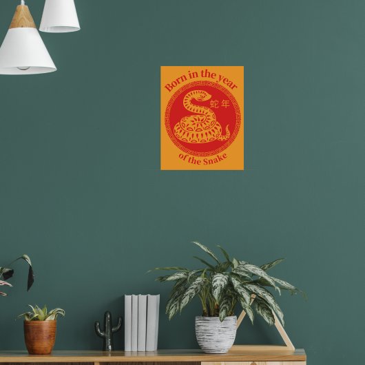 Poster Né dans l'année du serpent - Zodiaque chinois (Salon 1)
