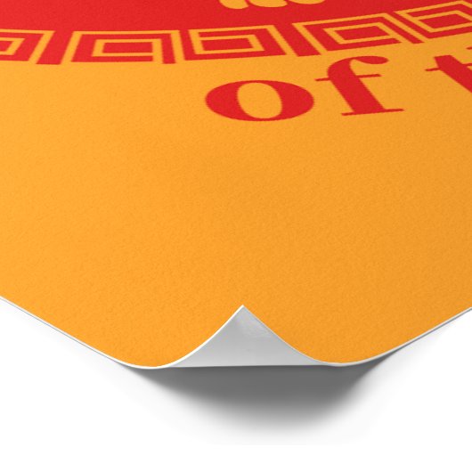 Poster Né dans l'année du singe - Zodiaque chinois (Coin)