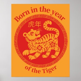 Poster Né dans l'année du Tigre - Zodiaque chinois
