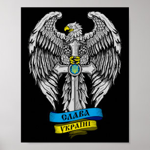 Poster Né en Ukraine - Slava Ukraini Drapeau ukrainien fi