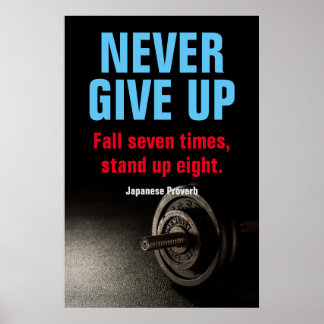 Poster NE JAMAIS ABANDONNER Bodybuilding Fitness Inspirat